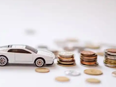 关于韶关正规车贷办理不能忽视的几个问题