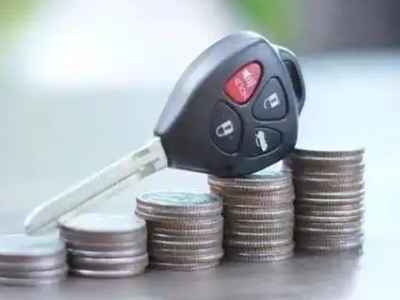 韶关汽车抵押贷款需要些什么条件?