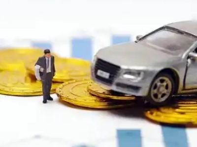 韶关车辆抵押贷款的三种常见贷款方式，你了解多少？