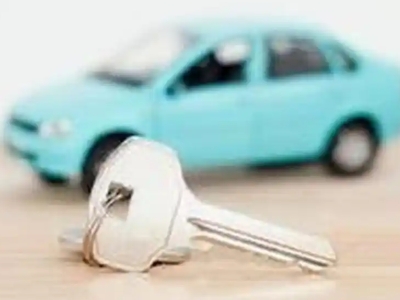 韶关汽车抵押贷款办理流程，韶关车抵贷需要什么条件?