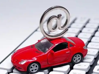 韶关汽车抵押贷款和汽车消费贷款有什么区别